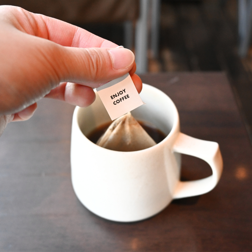 【送料無料】ディップスタイル デカフェセット